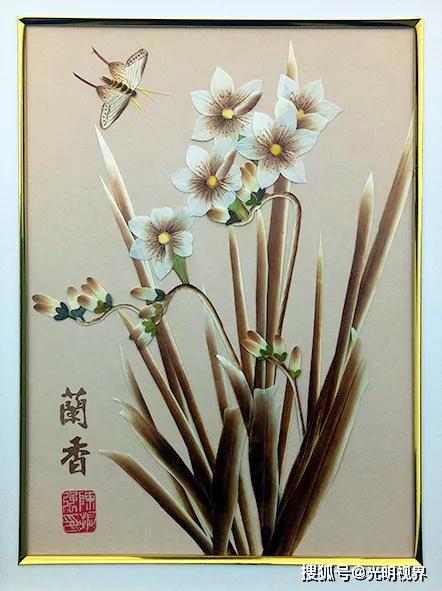 传承有序陈振强麦秆画培训班正式开班
