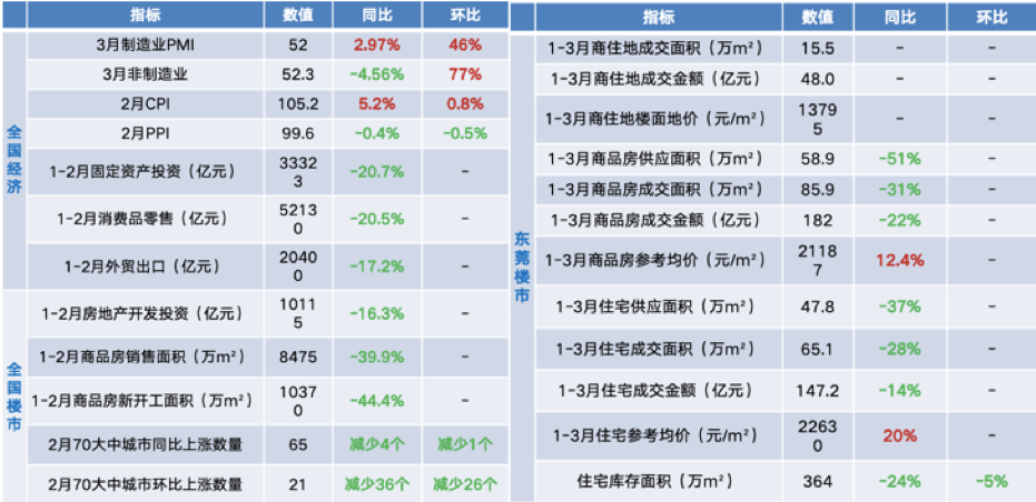 8b4588fecb004ff098553fedbfa39f00.png