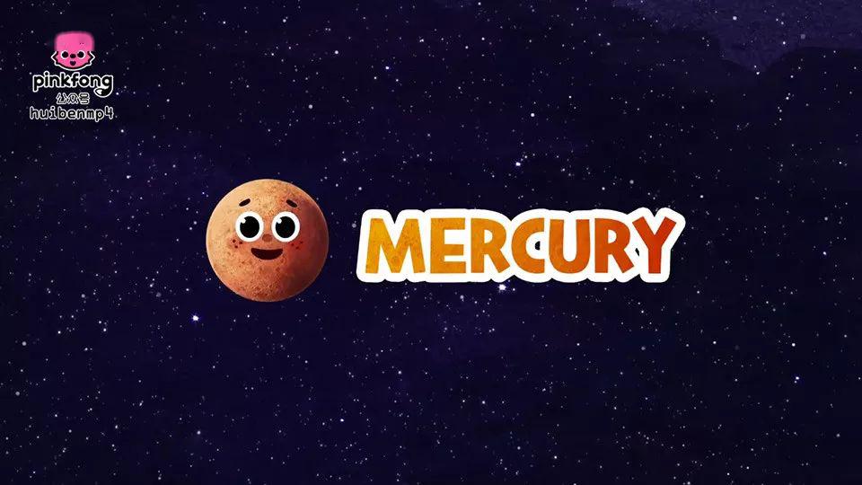 mercury 水星