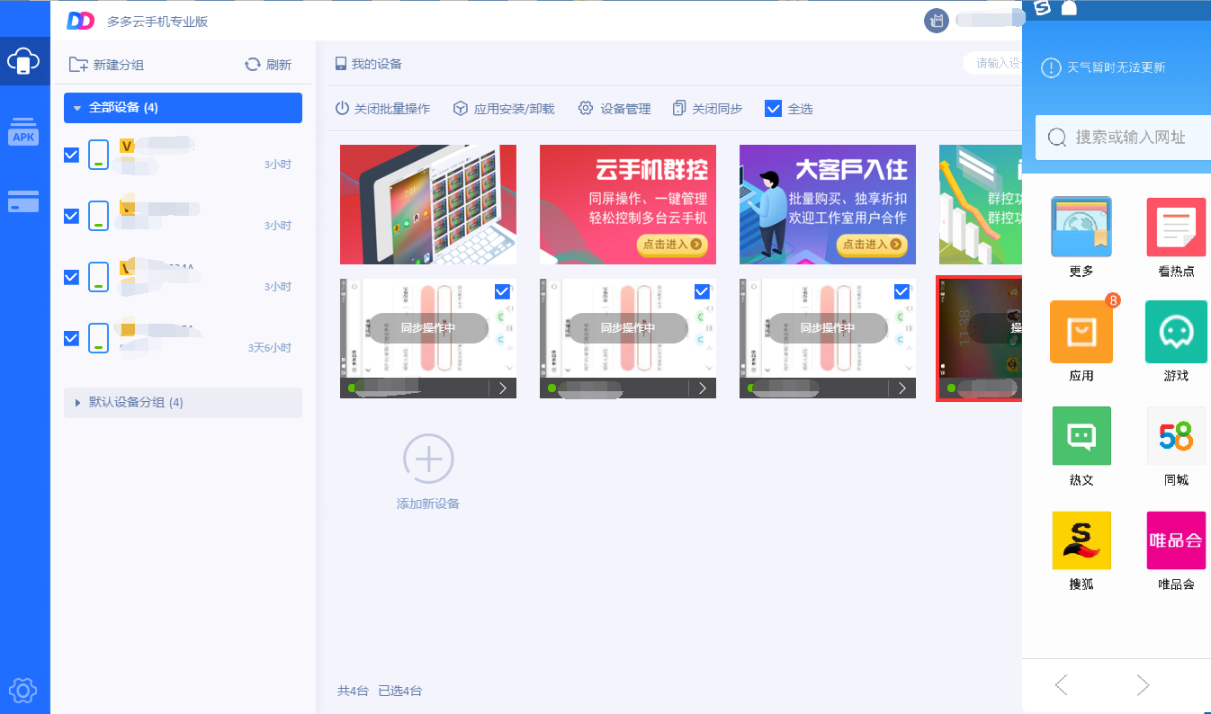 免费永久的云服务器2023 8da5fb9797df44c5b7a258695033d083.png