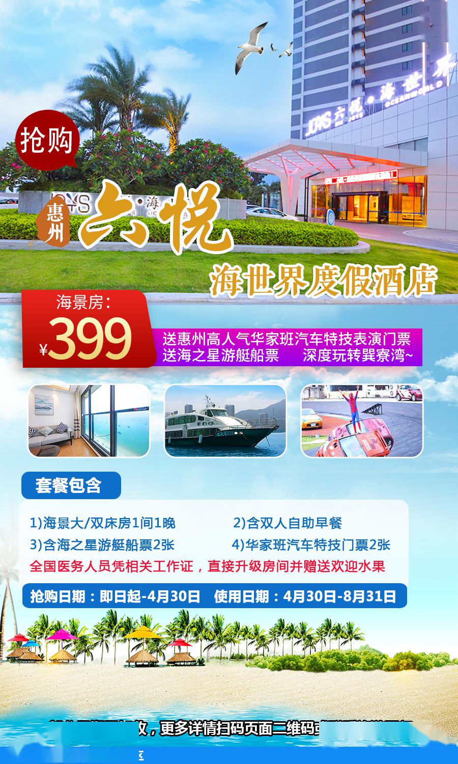 文章配图-4