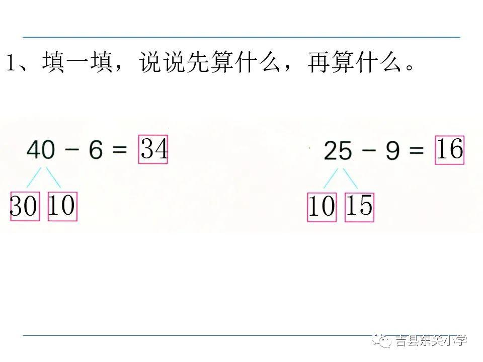 8dc2ea60801e490fb1379a64270c2a55.jpeg