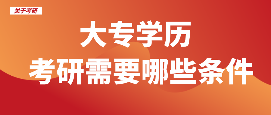 8e59e8847510453583972827d5ba89cc.png