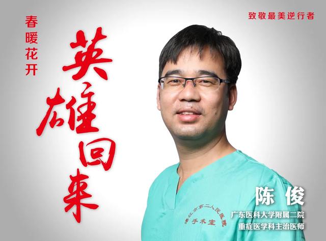 【中山医学院】大突破!2020年专插本增加这所大学 !拯救无数人!