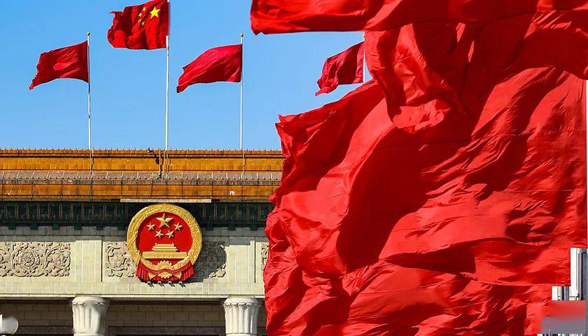 中共中央办公厅印发《关于持续解决困扰基层的形式主义问题为决胜全面