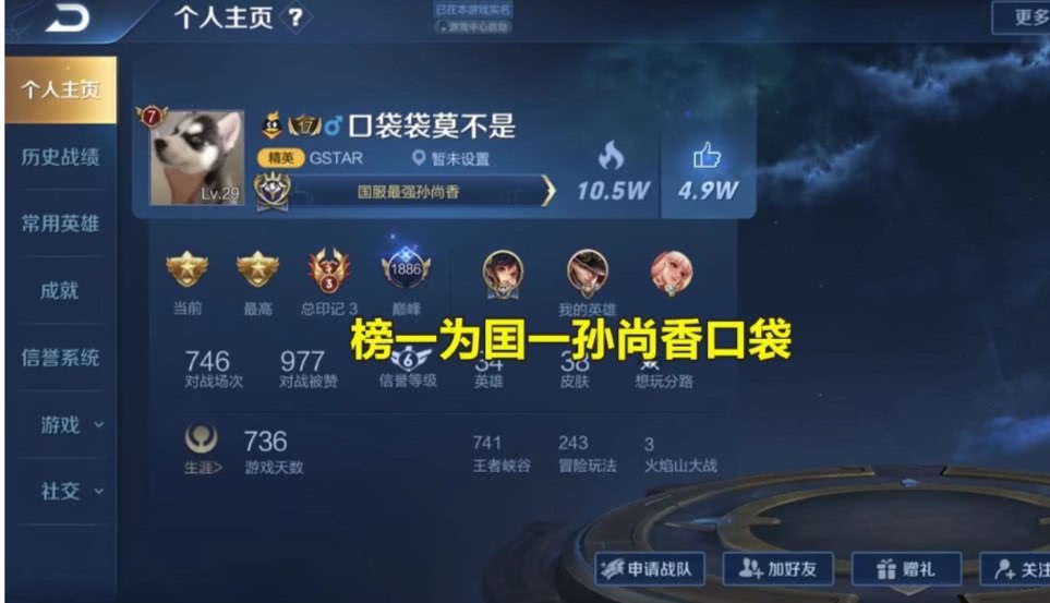 虎牙直播是干啥的 90f23dd41600429f99cfd12f6e906010.jpeg