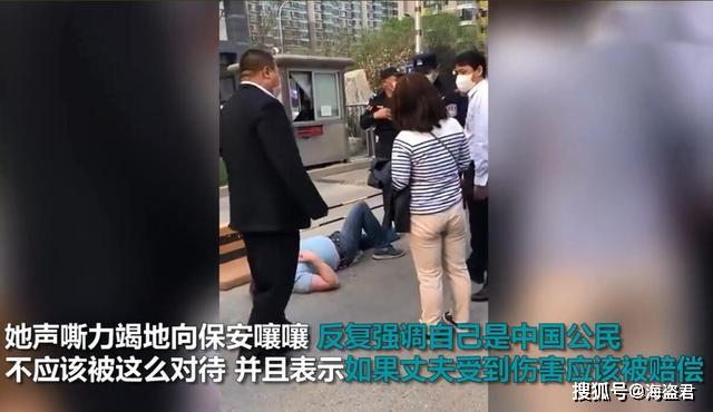 抓人口罩被打_戴口罩的卡通图片(2)