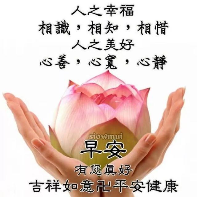如何让人生更高兴 94357b3c9200418381721de72dfe6b61.jpeg