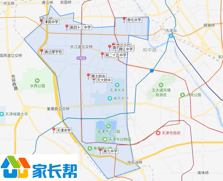 多所高中能住宿南开红桥全21所高中招生住宿情况介绍