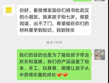 巧手鲁班简谱_巧手鲁班