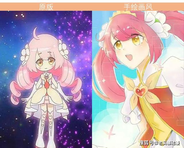 原创当小花仙里的美女换上手绘画风,夏安安青春靓丽,露娜成熟优雅