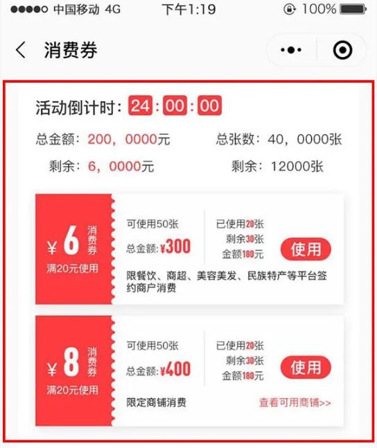 旗帜网官网登录入口 97c72b83a2344e799e73c6b5885eb434.jpeg