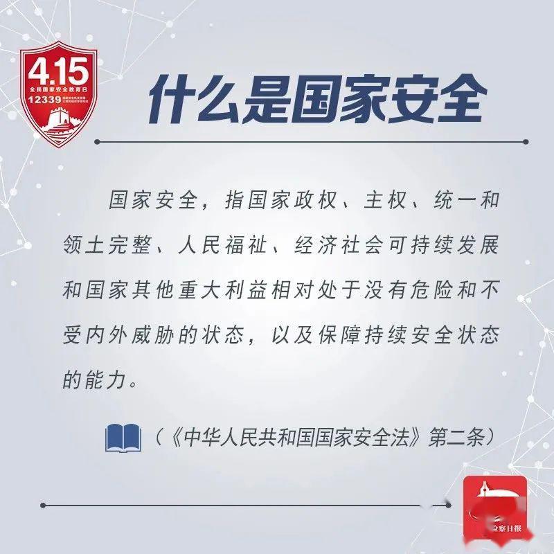 9a2a5e7f912a486c8fbb0911d5e15f8d.jpeg