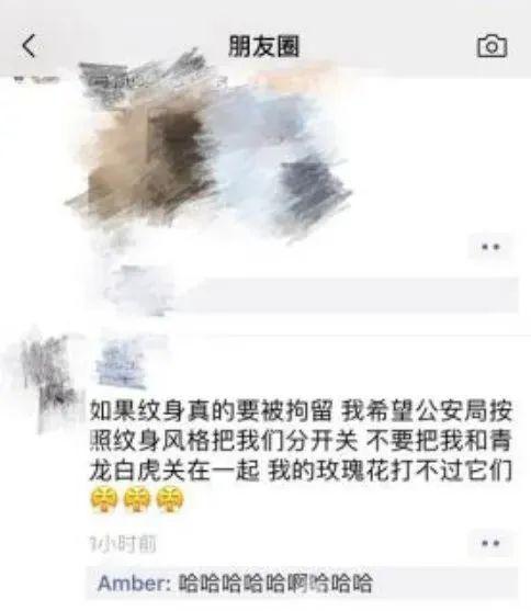 当什么立什么成语_成语故事图片(3)