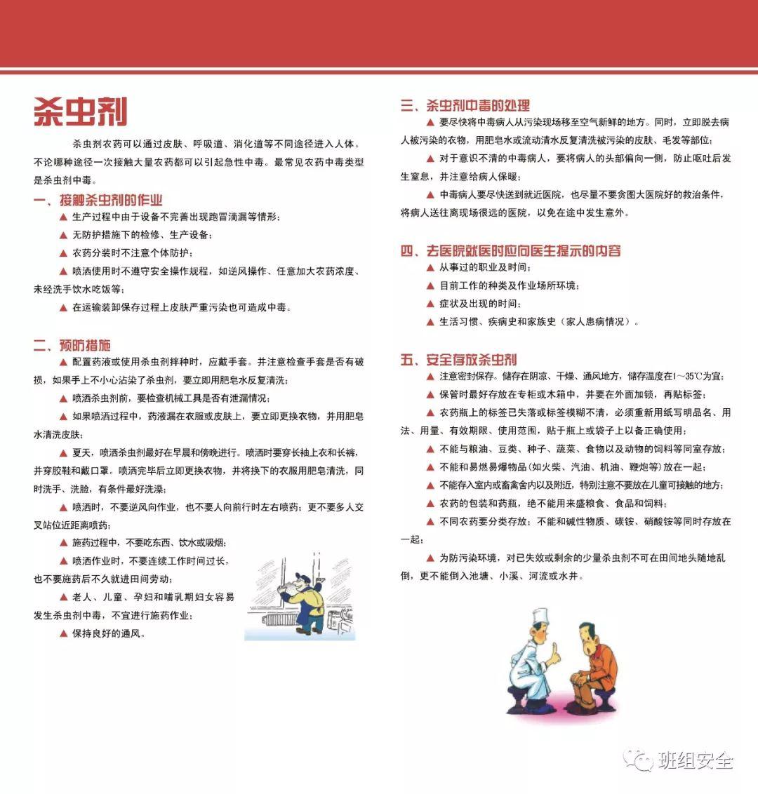 9b1384a496884698a868a233a121d19b.jpeg