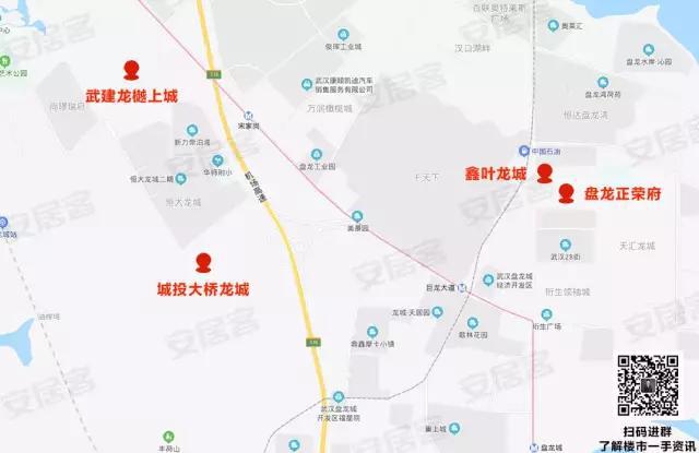 武汉有多少人口2020_大型国企 湖北武汉市汉阳市政建设公司招112人,报考要求