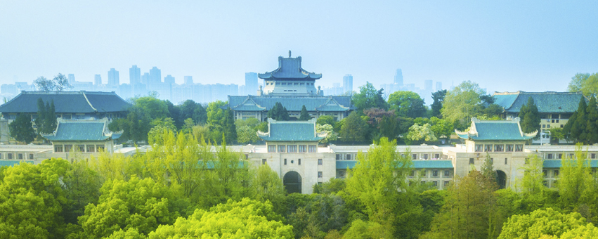 [排名]力压清华，录取分低！武汉大学最强的专业：排名全国第一