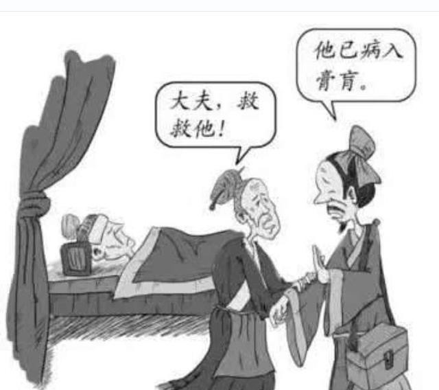 肚子吃饭就胀是怎么回事嗳气 9e04de0a00374d5abb24a0cfbdfe0b46.jpeg