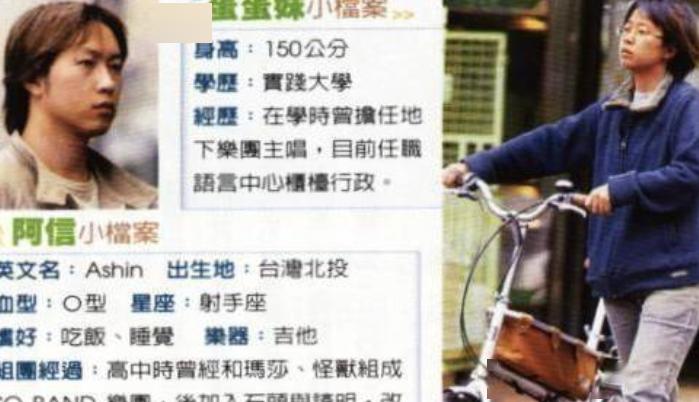 150跟180站在一起图片,150和180身高差示意图 150和180的最萌身高差还真的非常有味道,尤其这张摸头杀.
