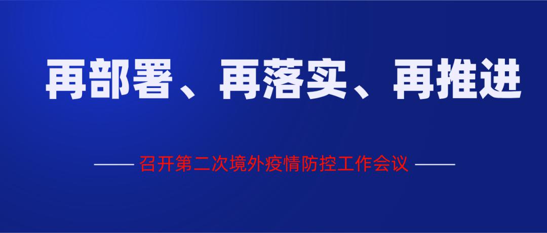 中铁十四局招聘_选择济南 共赢未来 济南招聘会开启 国企仍然是 香饽饽(2)