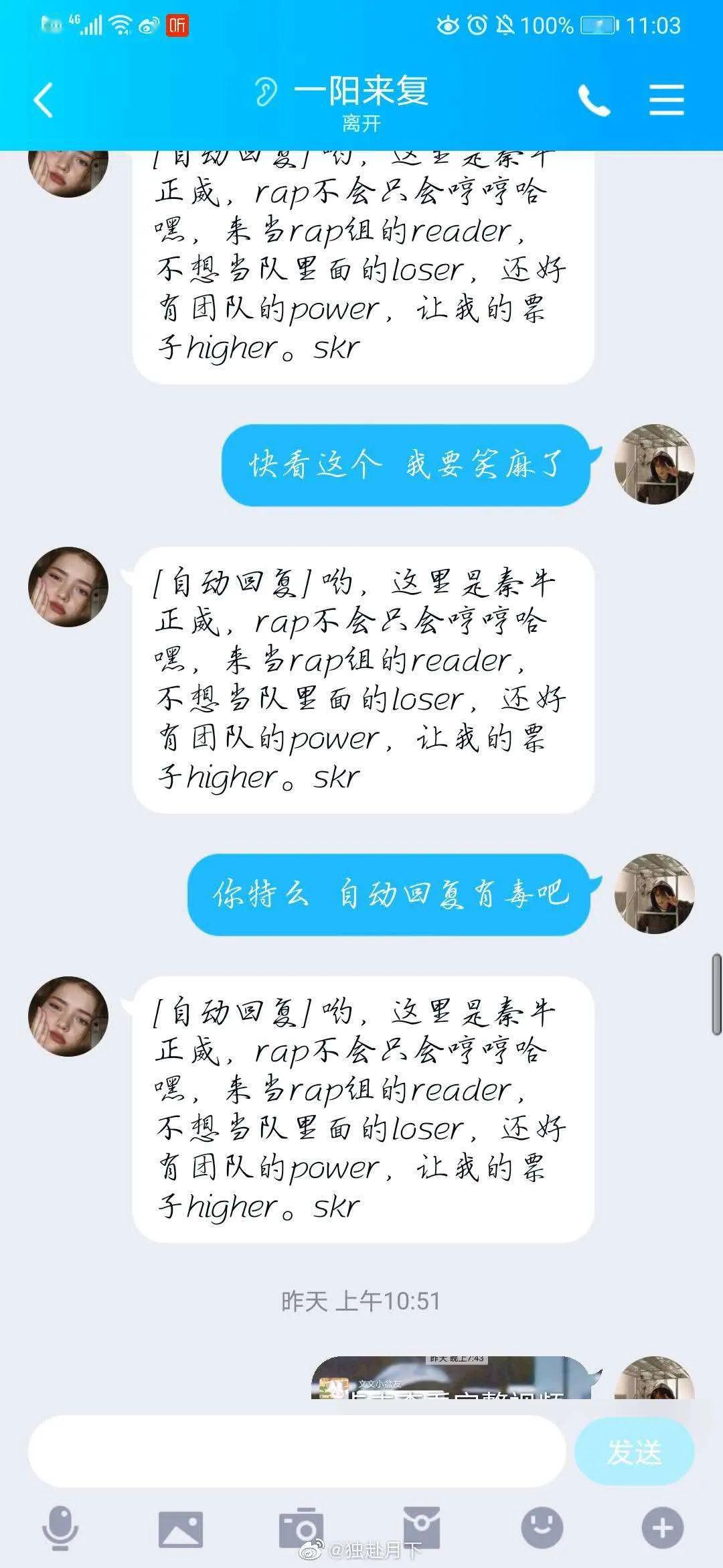 a07f28a495614792a5c2a441ab768ede.jpeg