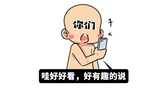 「秦国」“原谅帝”秦穆公是如何带领秦国走向强大的?屡次原谅晋惠公