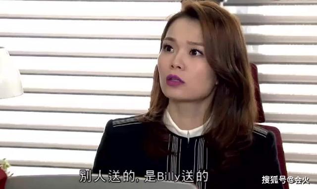 假戏真做？女星被曝片场与男演员化妆间私会，