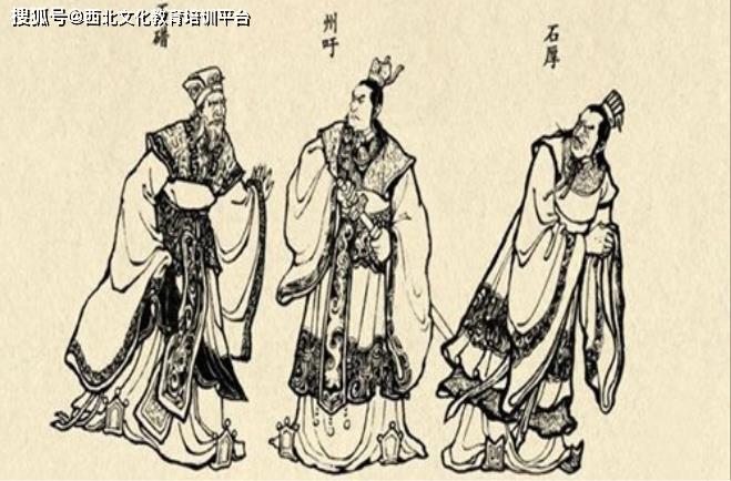 .‘大义灭亲’,其是之谓乎!” “石碏大义灭亲”的故事原文和白话解析