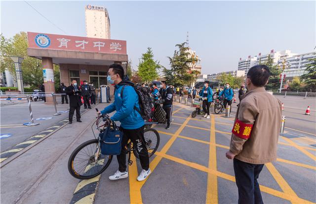 [高三]济宁所有高中高三学生今日返校上课