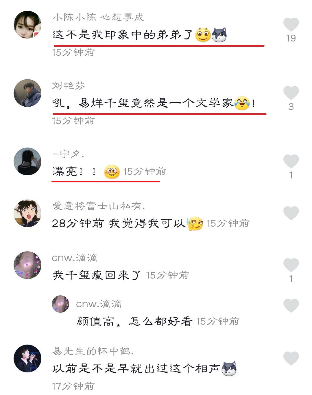 搭档是什么词 a7b379fb396d4e6a99aedfa4b87359d8.jpeg