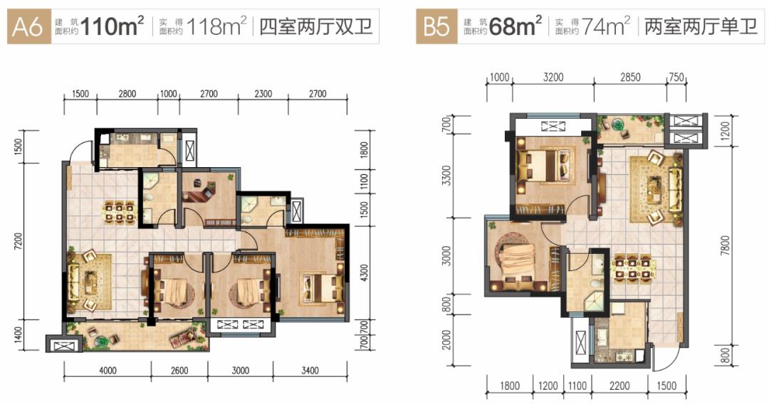 远达江屿墅威远河岸公园大城书香别墅院落