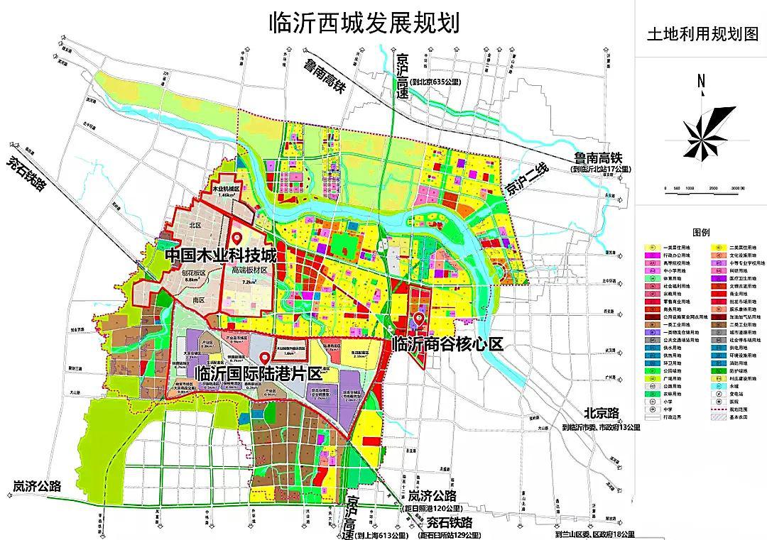 临沂兰山区人口流入_临沂兰山区物流分布图(2)