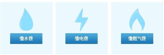 我市阶段性降低企业水电气成本近5000万元