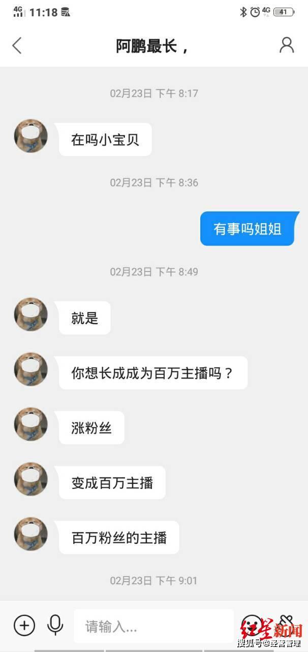 af3adca904a94b53ae30159f106ab1d3.jpeg