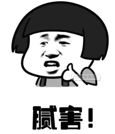 【中山医学院】大突破！2020年专插本增加这所大学 ！拯救无数人！