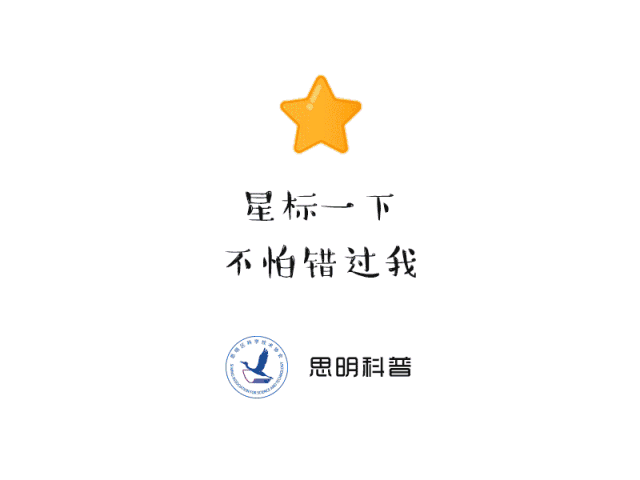 【国家安全教育日】与你我息息相关!