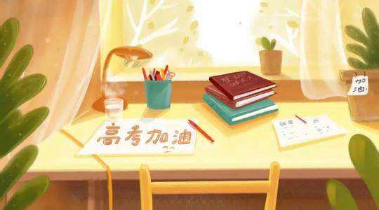 [an]2020年高考数学如何复习？可以从数列开始