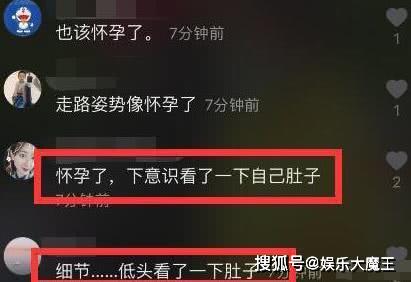 陈乔恩连录两段视频否认怀孕，吐槽是造型师的