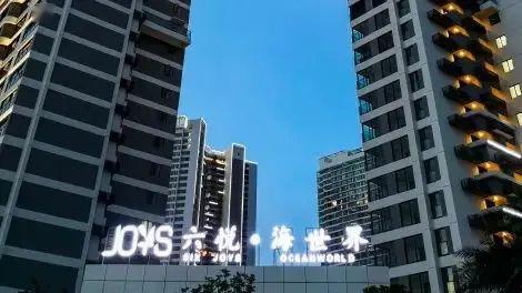 文章配图-7
