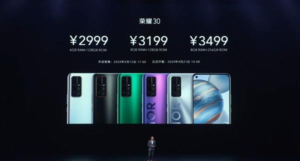 荣耀30pro+价格表 bb409bbba0f04e2e9b1153e1c9224e2c.jpeg