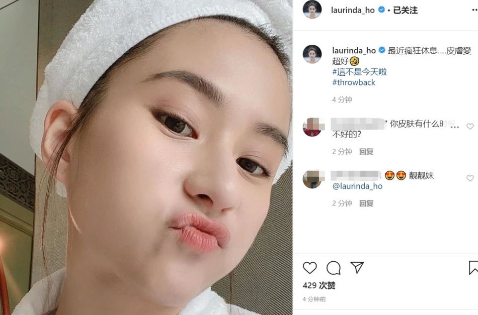 男人怎么保养脸部皮肤又白又嫩 c04b571d5efe4db898b13281487cae72.jpeg