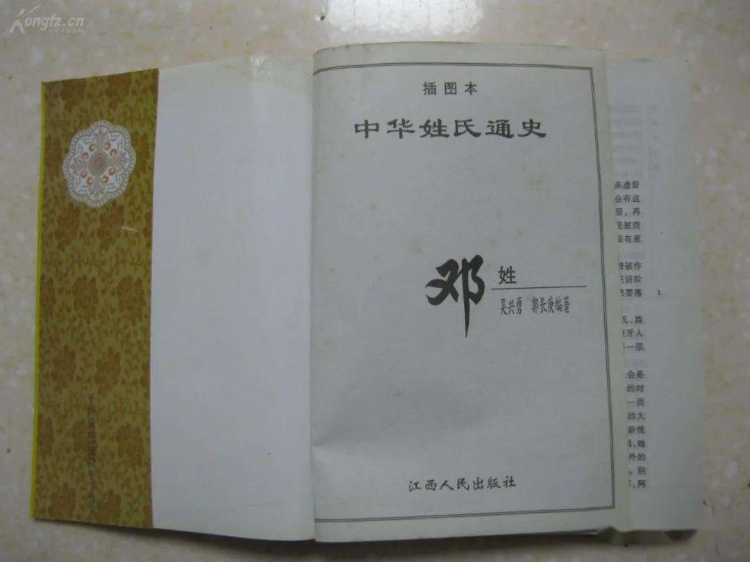 奔赴的简谱_奔赴星空简谱(2)