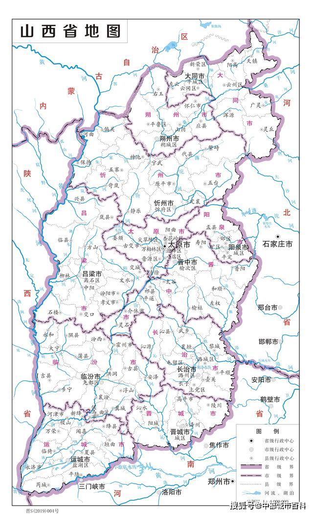 运城各市人口_运城十三县市地图全图(2)