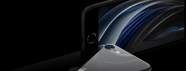 当苹果玩起了性价比 搭载A13的iPhone SE究竟有多香