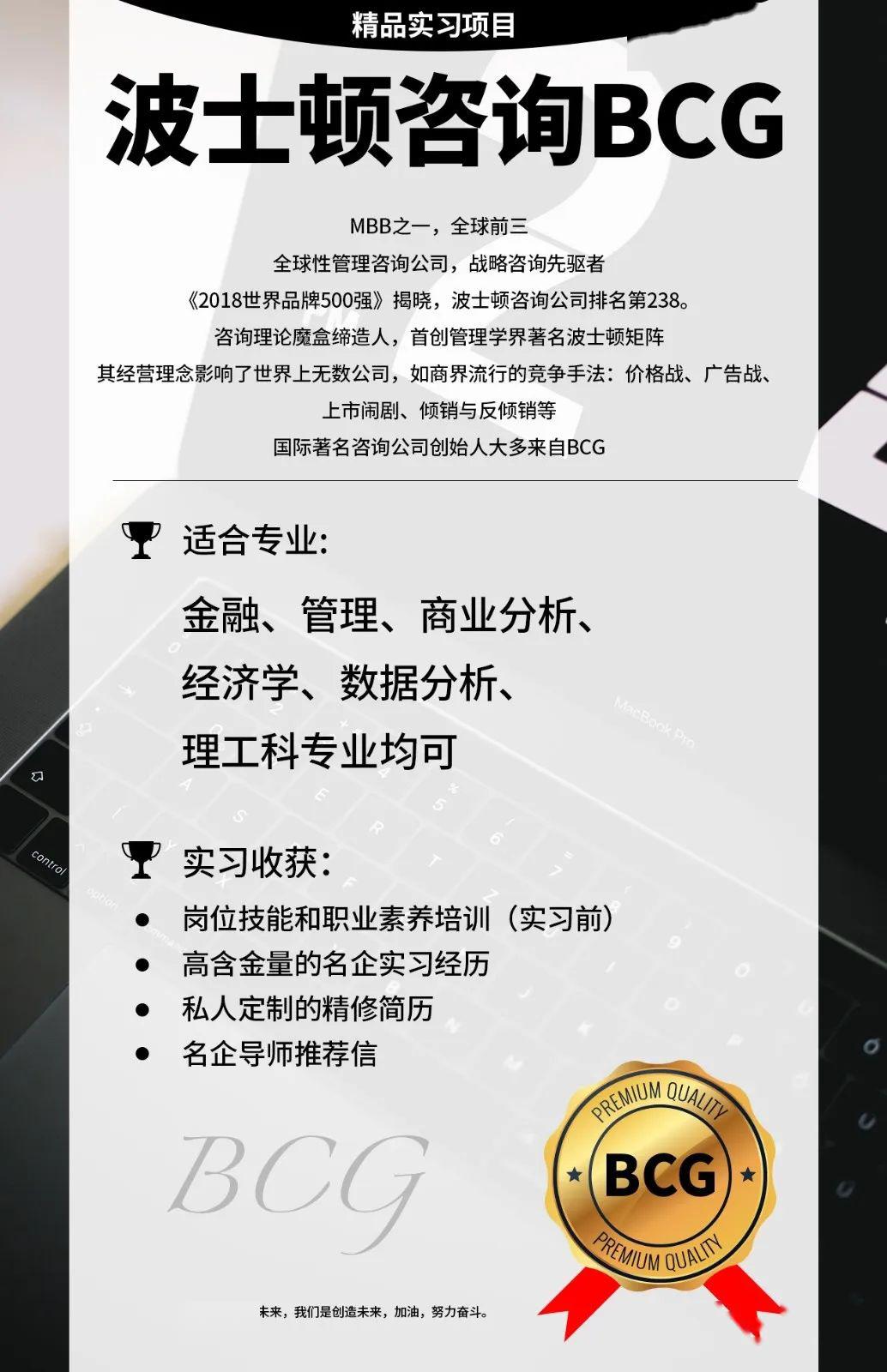 中国人均学历_中国人均寿命变化图(3)