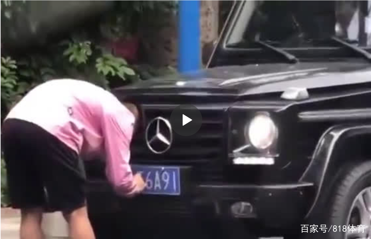 铁腕!许家印看完于汉超视频指示:交警认定就开除