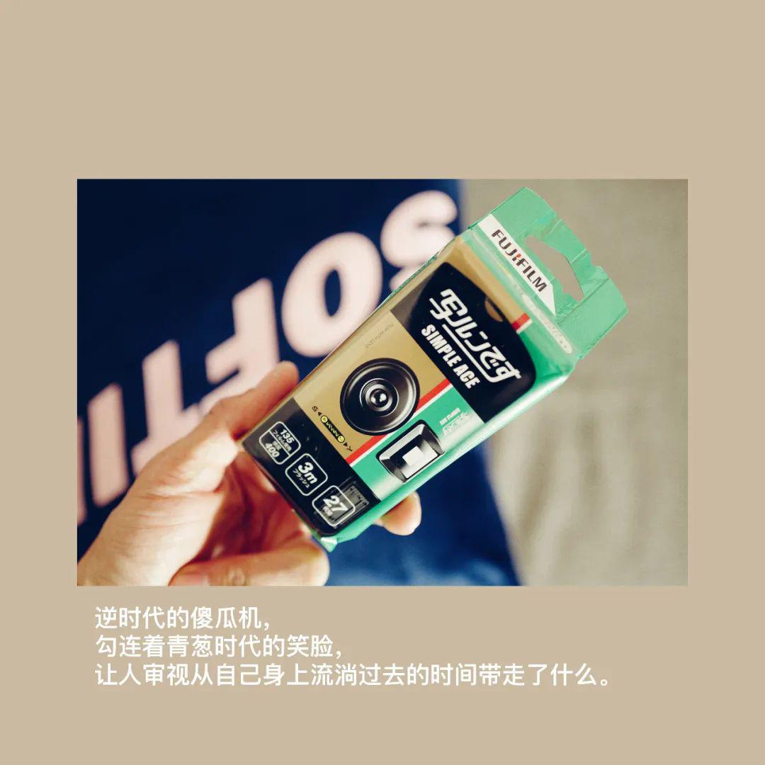 c76440534a4947ffbff24d17168f5c18.jpeg