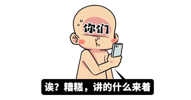 「秦国」“原谅帝”秦穆公是如何带领秦国走向强大的?屡次原谅晋惠公
