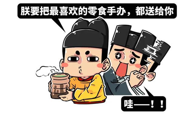 「秦国」“原谅帝”秦穆公是如何带领秦国走向强大的?屡次原谅晋惠公