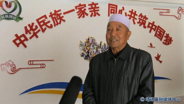 红嘴村GDP